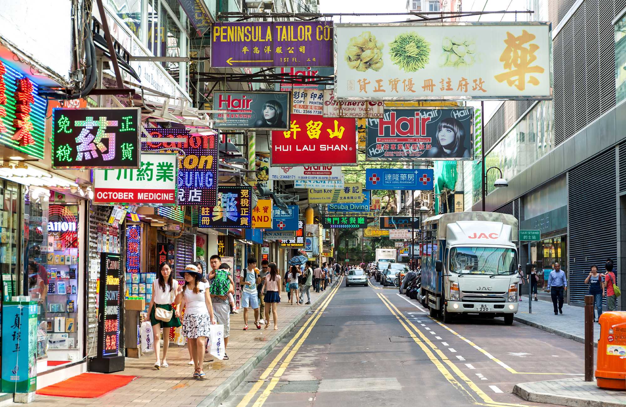 Straat Hong Kong