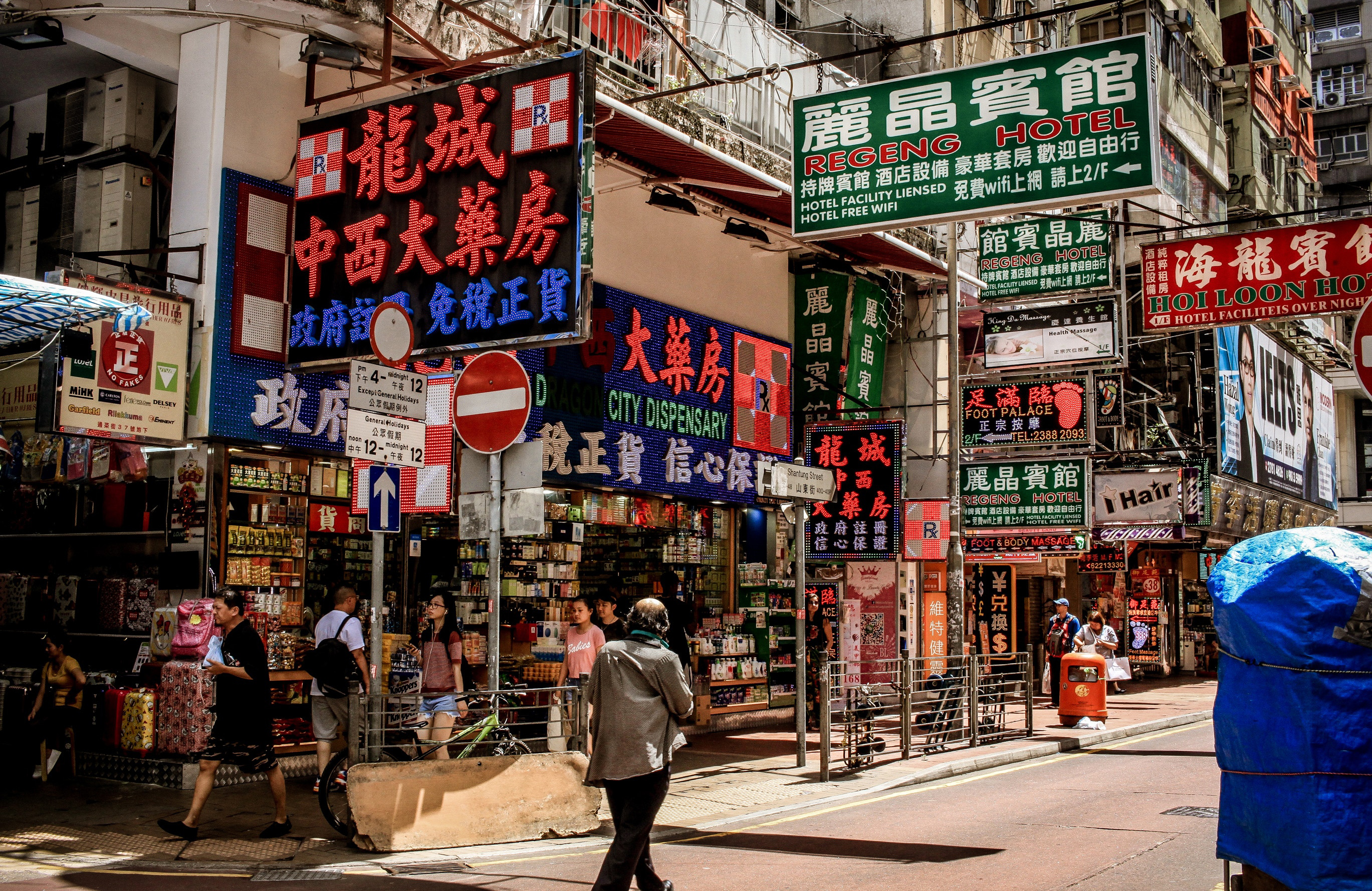 hong-kong-streets-signs-people-cover